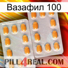 Вазафил 100 cialis4